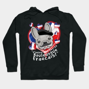 I love my little French Bulldog! Hoodie